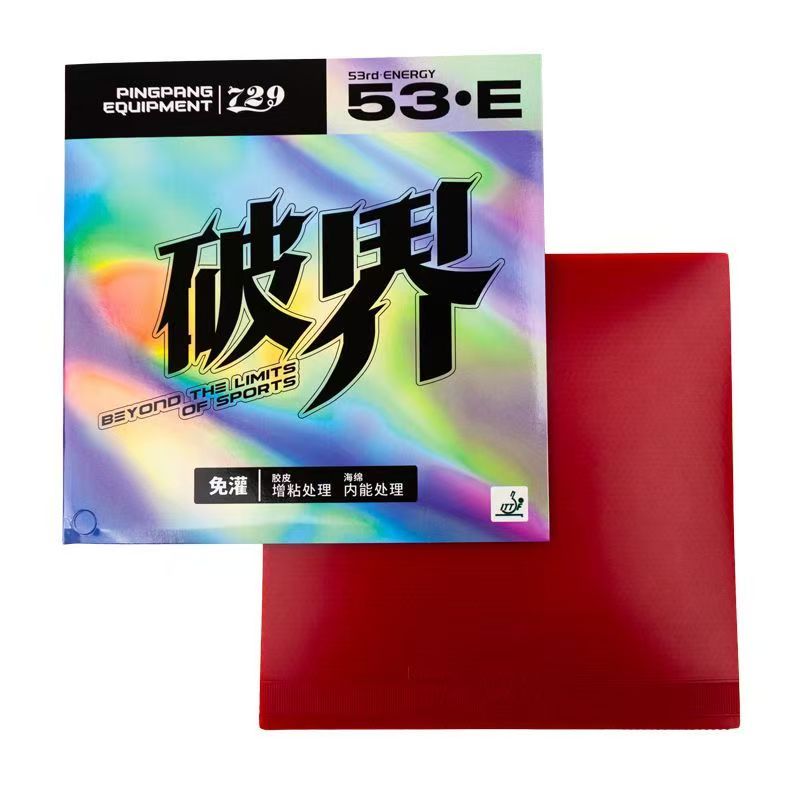 729 Ping Pong Ball Rubber Brea - Ping Pong Ball Set ulasan dan harga