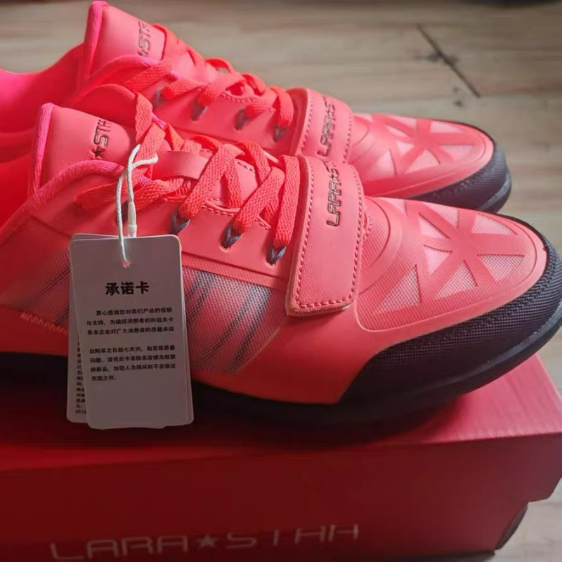 Classic Brand Throwing Shoes S - Discus Throw Training ulasan dan harga