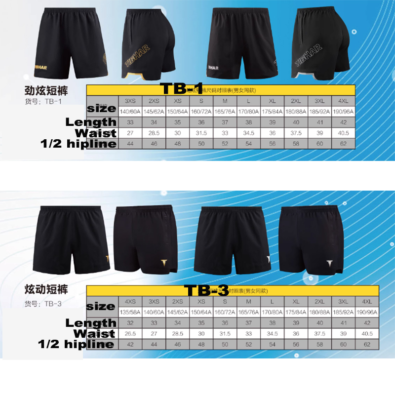 Tibhar Table Tennis Shorts TB- - Ping Pong Ball Set ulasan dan harga