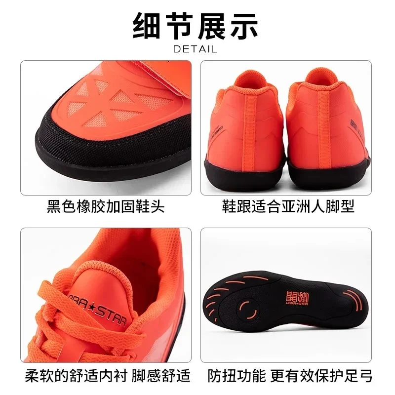 Unisex Throwing Shoes Professi - Discus Throw Training ulasan dan harga