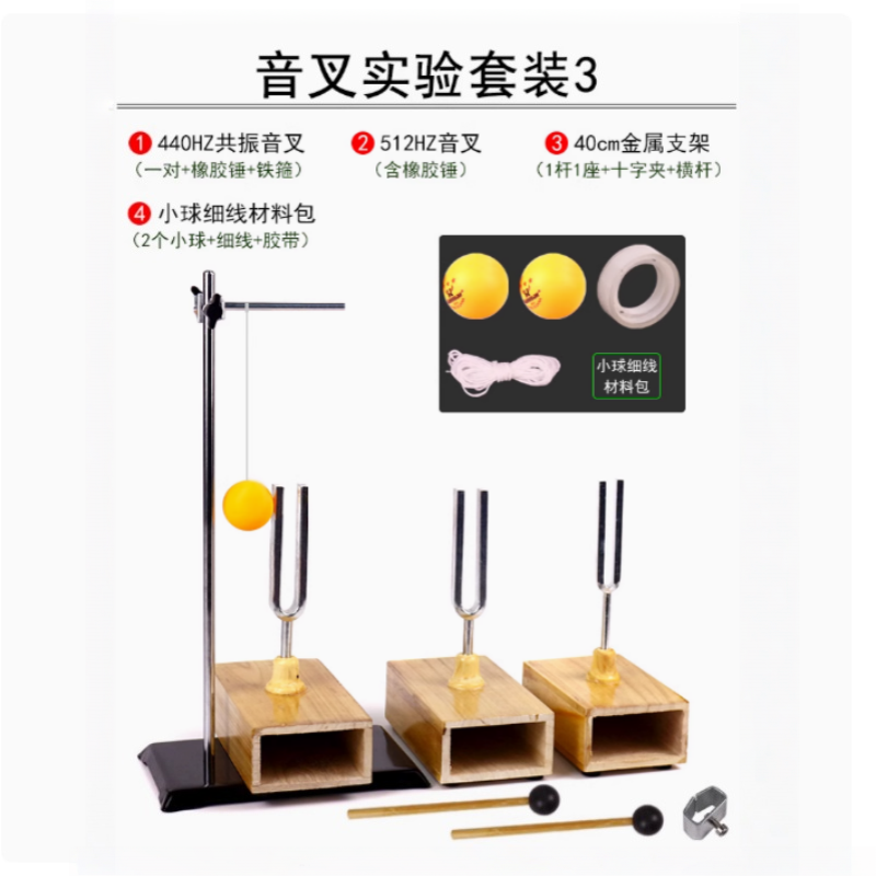 440HZ Resonant tuning fork pin - Ping Pong Ball Set ulasan dan harga