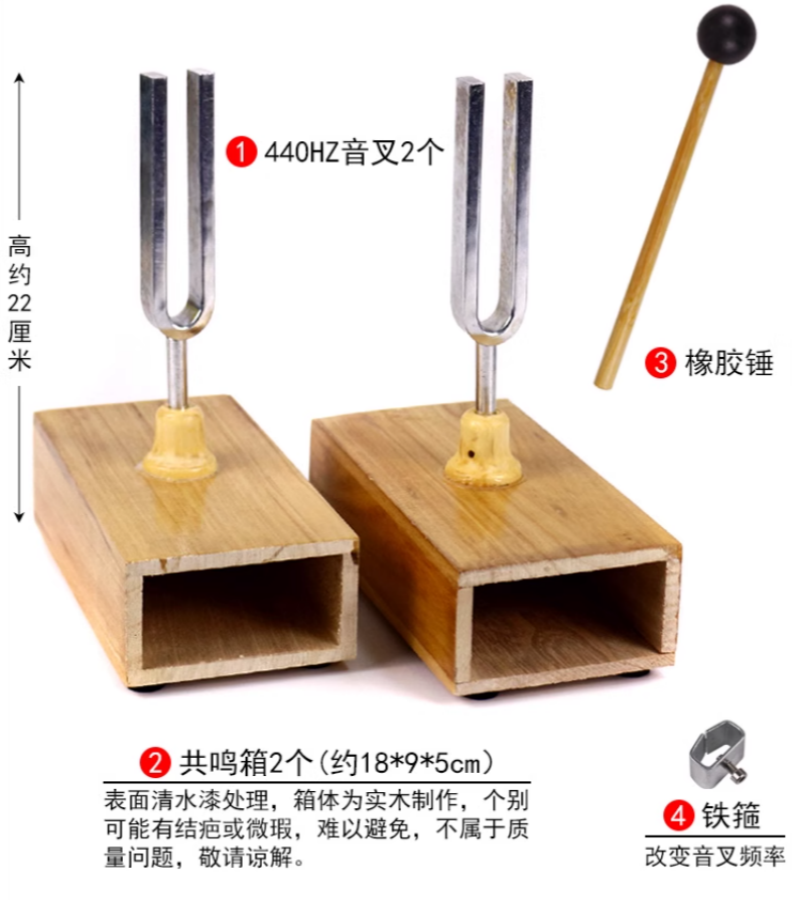 440HZ Resonant tuning fork pin - Ping Pong Ball Set ulasan dan harga